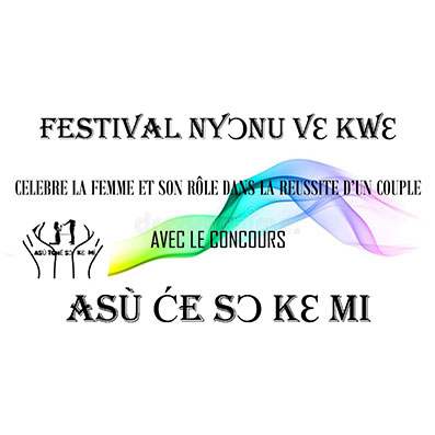 NYONU VE KWE 2025